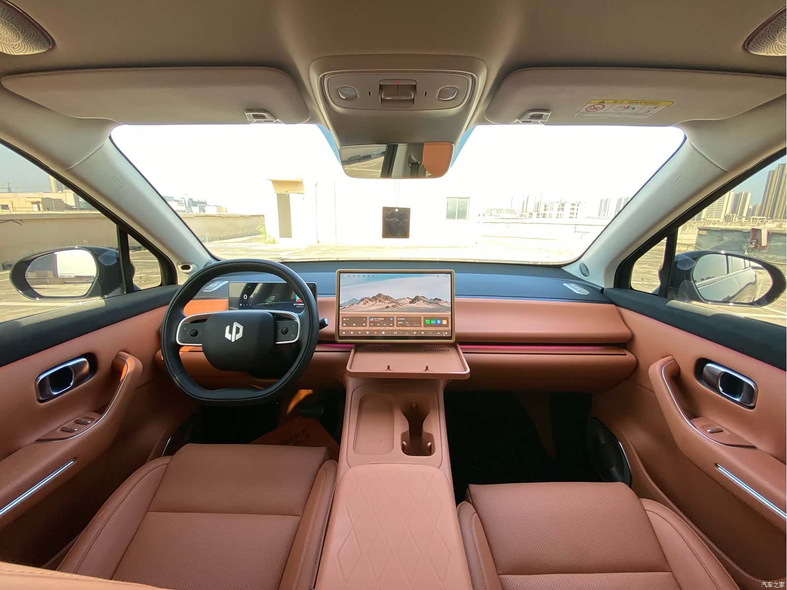Leapmotor C16, 2025 13