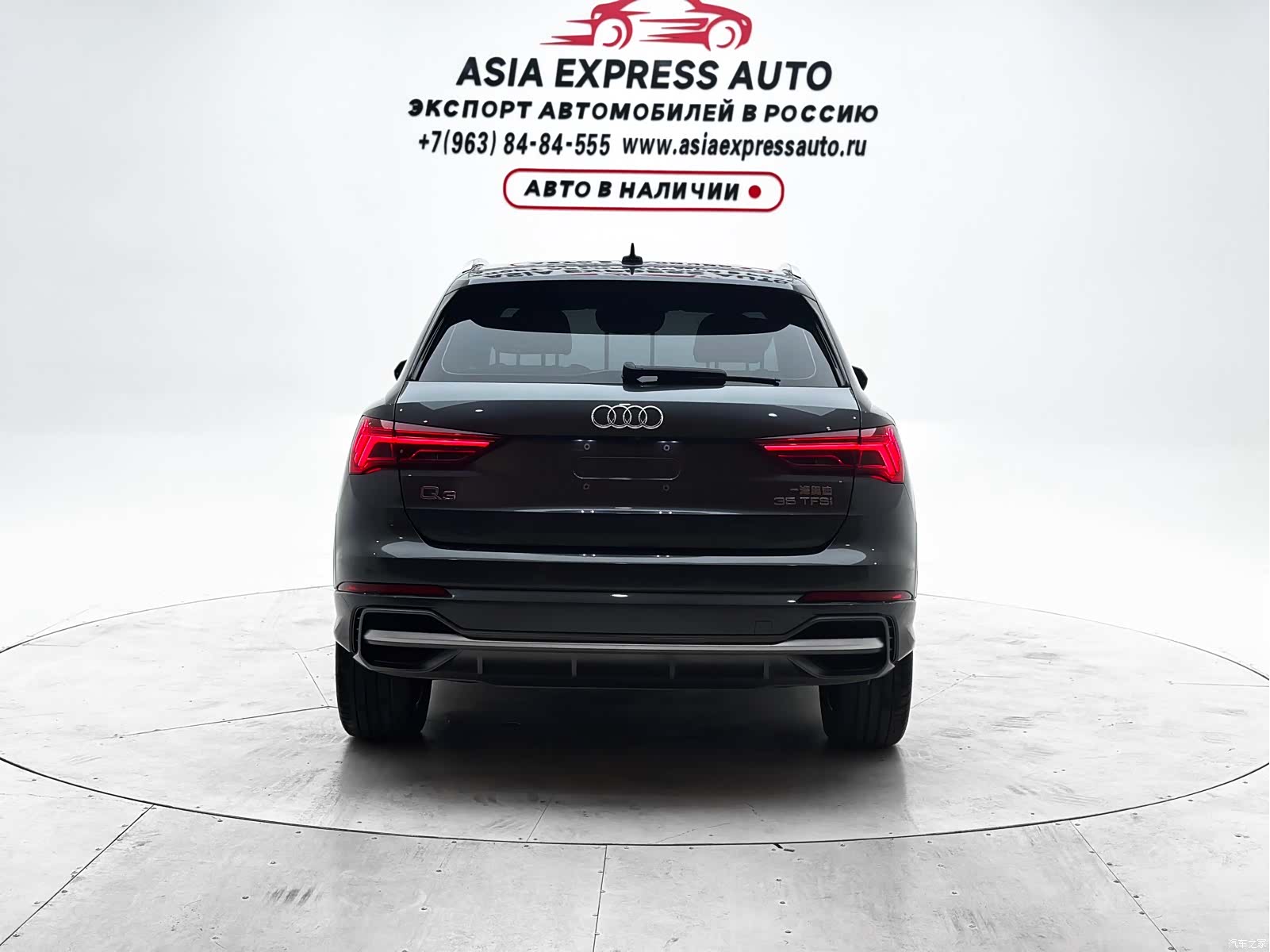 Audi Q3, 2022 все фото