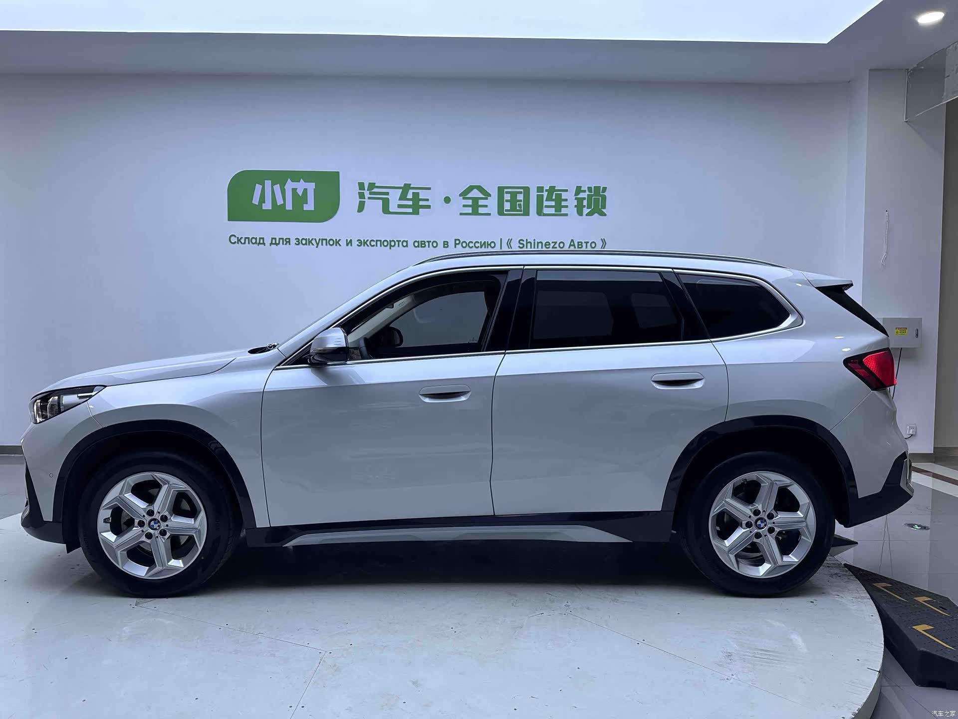 BMW X1, 2023 6