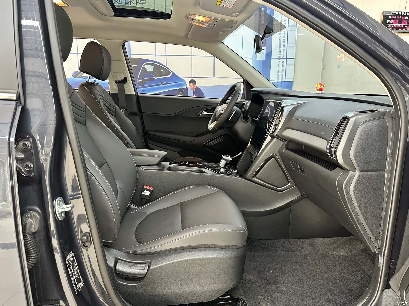 Hyundai ix35, 2023 11