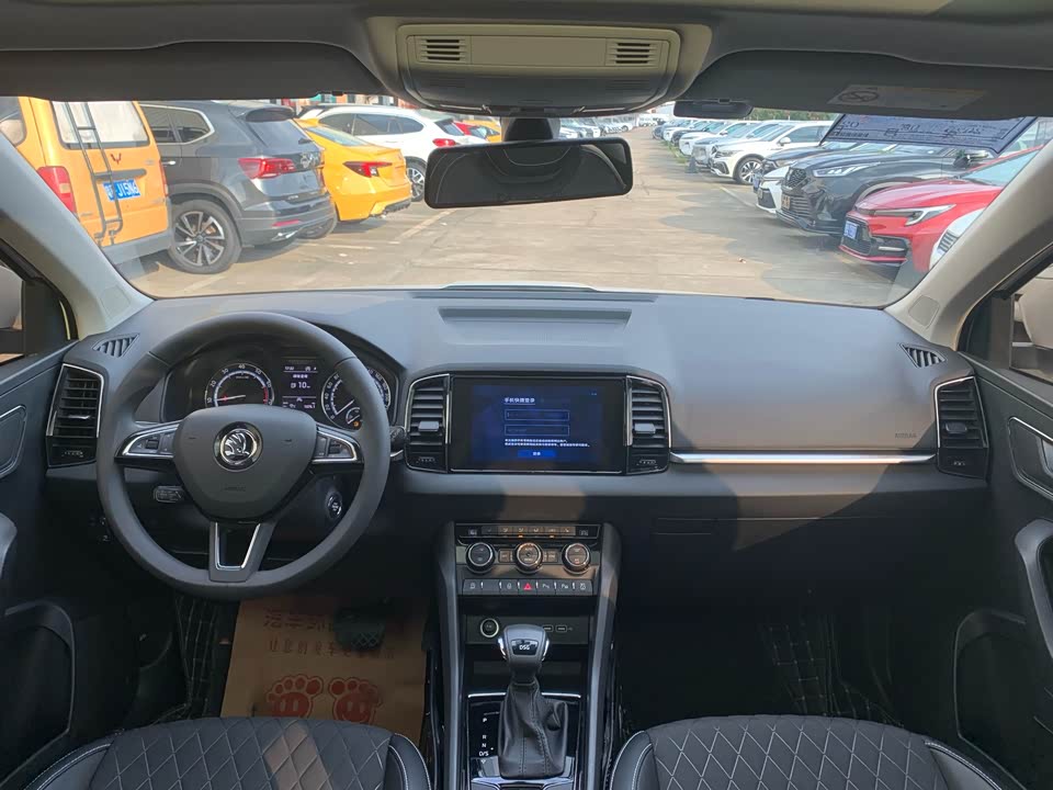 Skoda Krok Skoda Krok