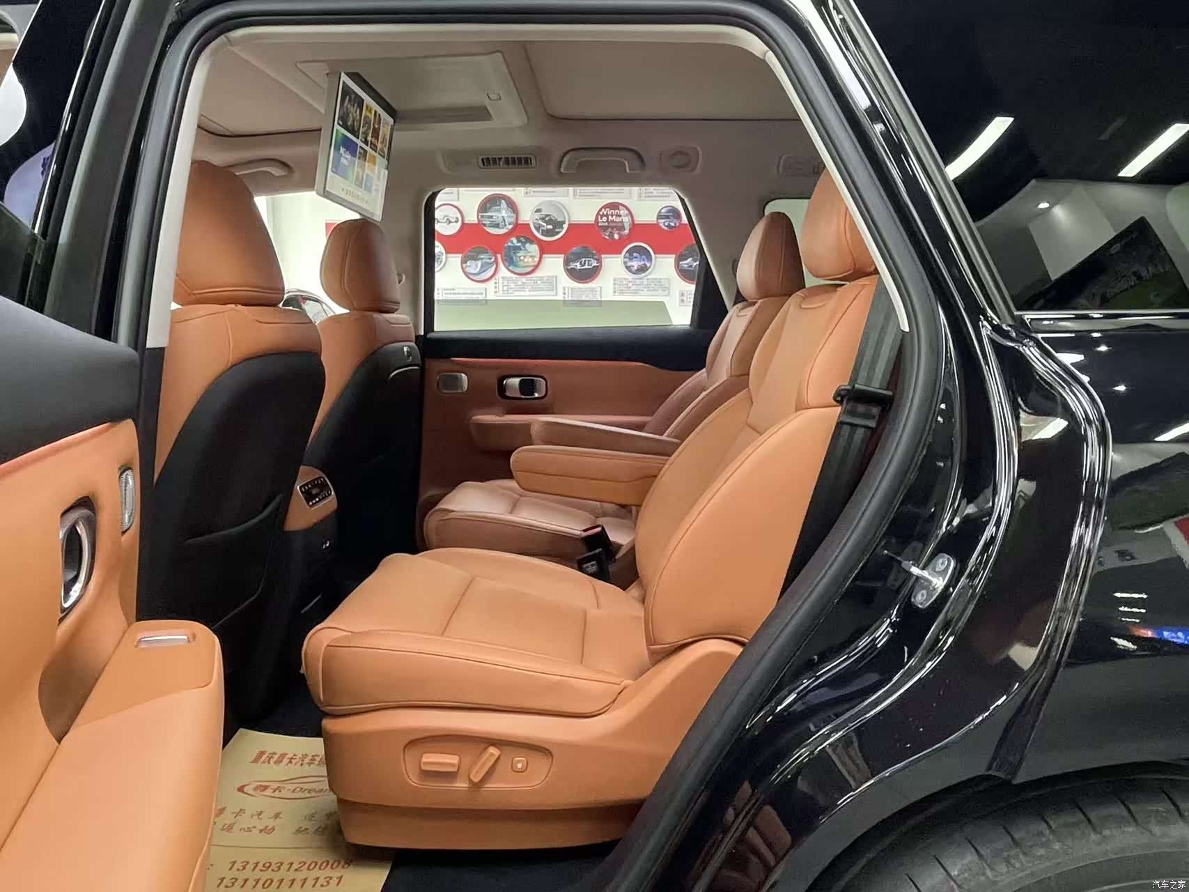 Leapmotor C16, 2025 6