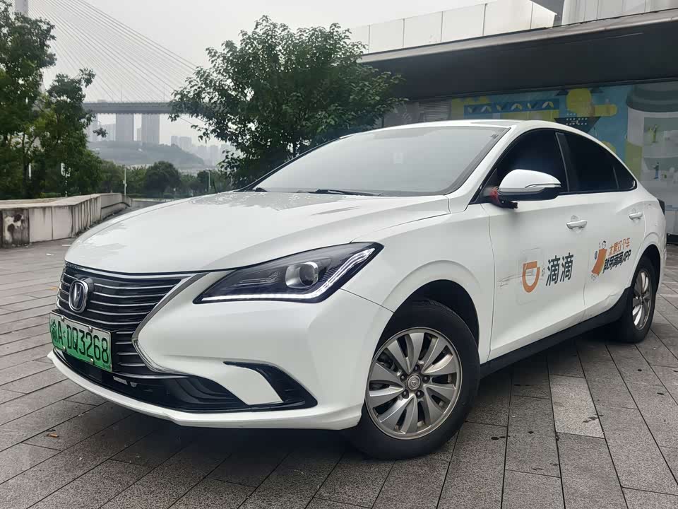 Changan Yidong
