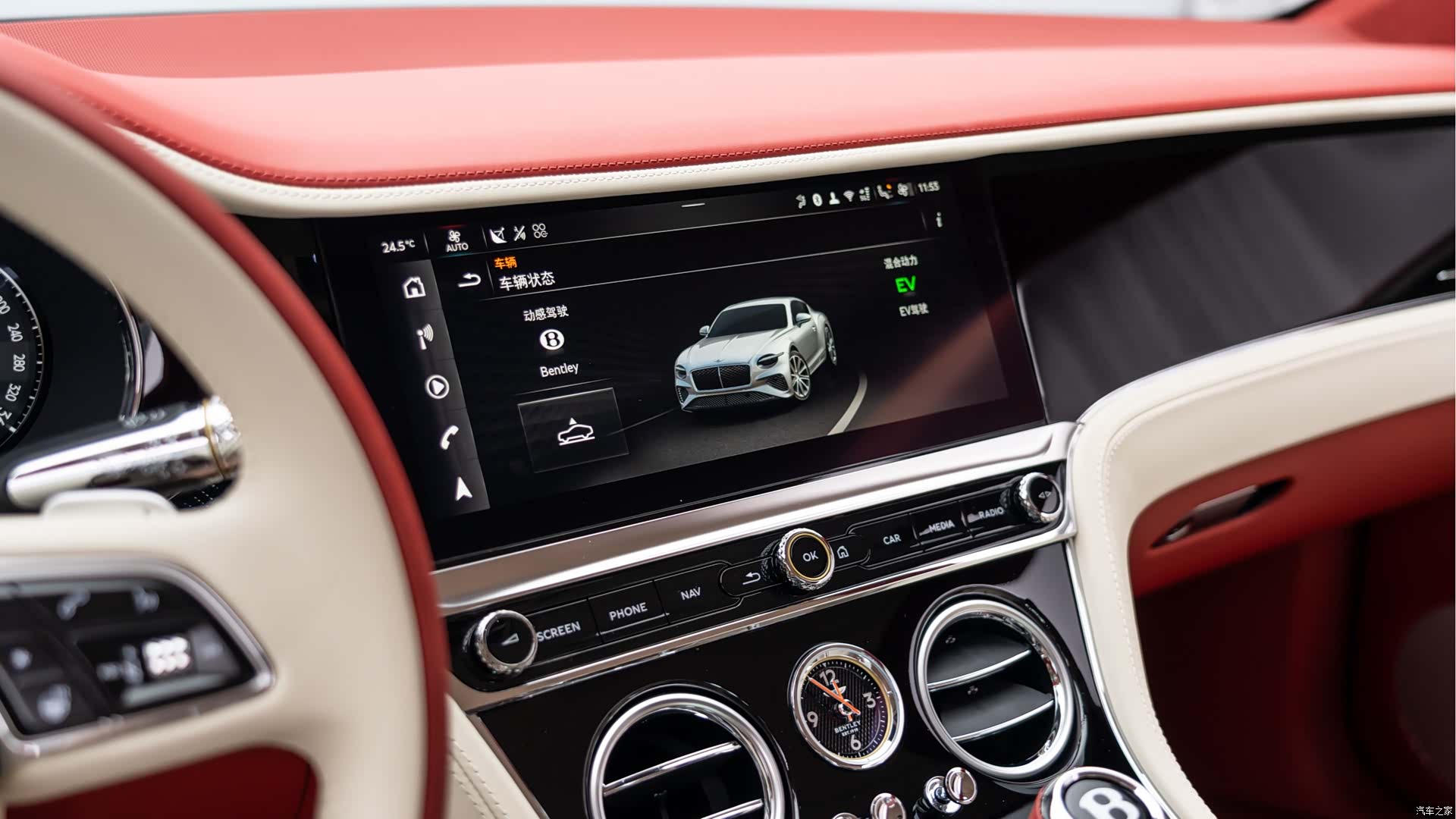 Bentley Continental GT, 2025 10