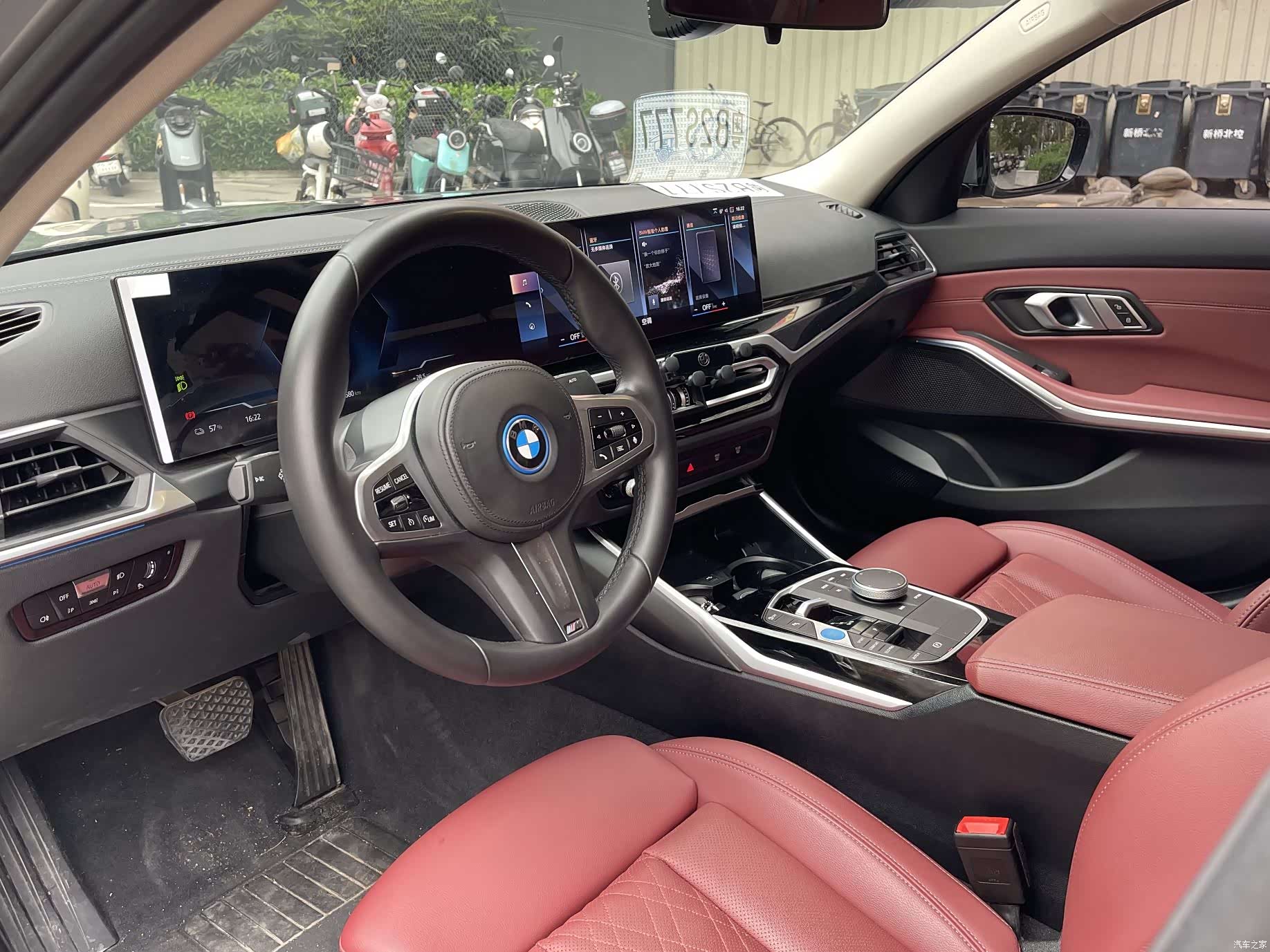 BMW i3, 2023 10
