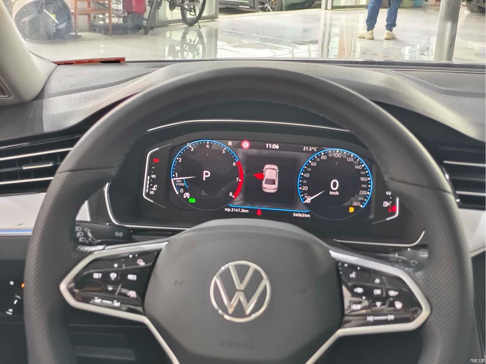 Volkswagen Magotan, 2023 17