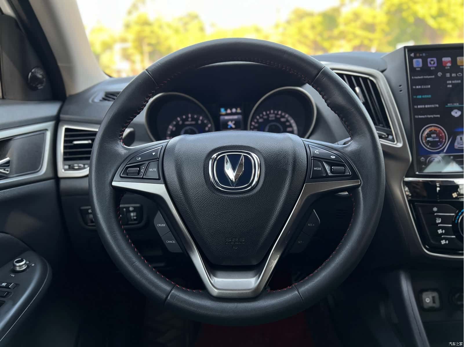 Changan CS75, 2016 20
