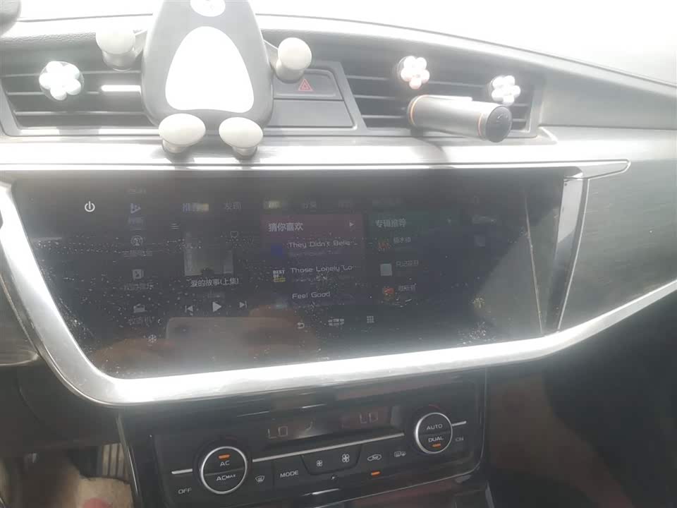 Geely Emgrand GS