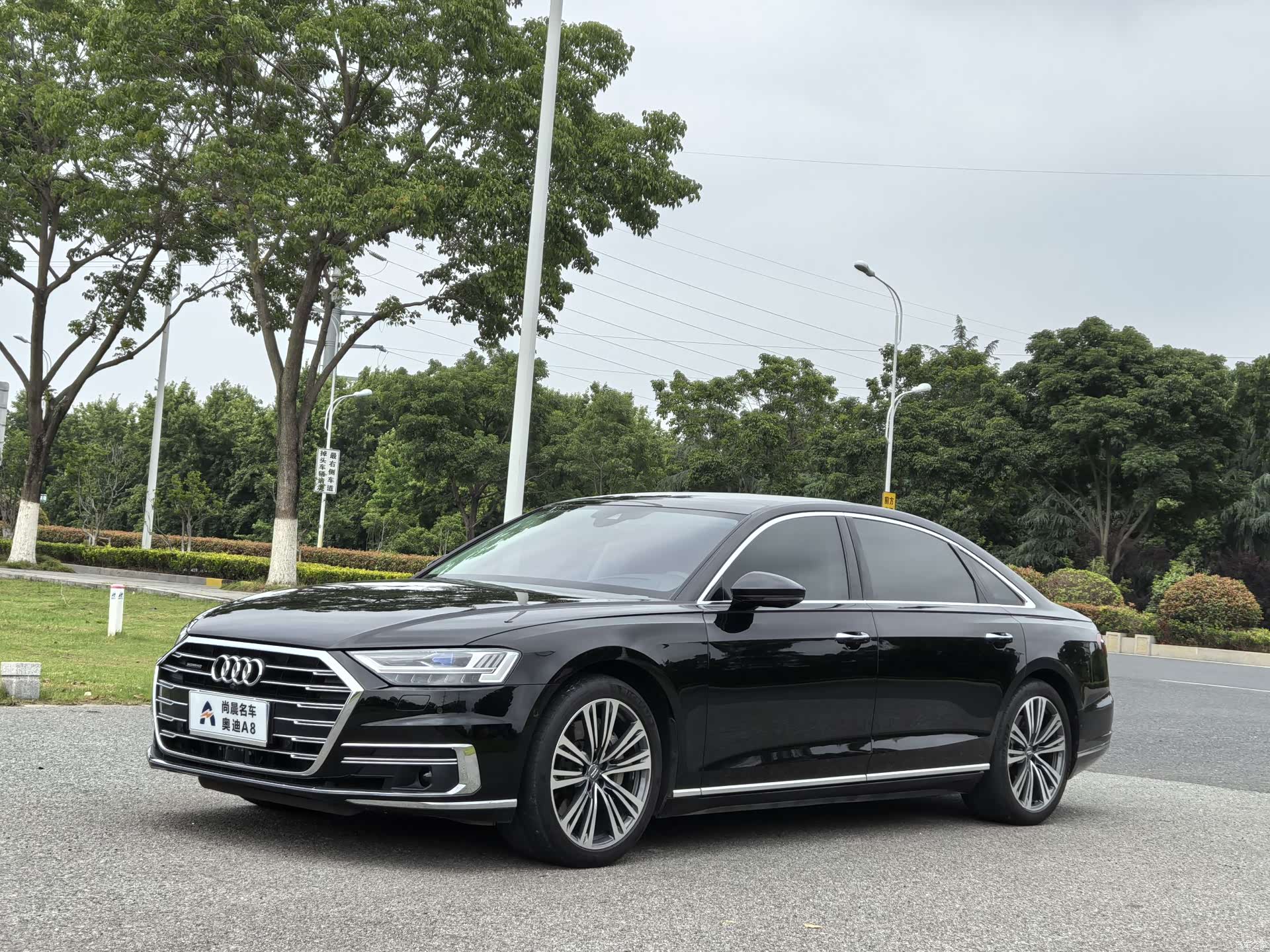 Audi A8L, 2020 1