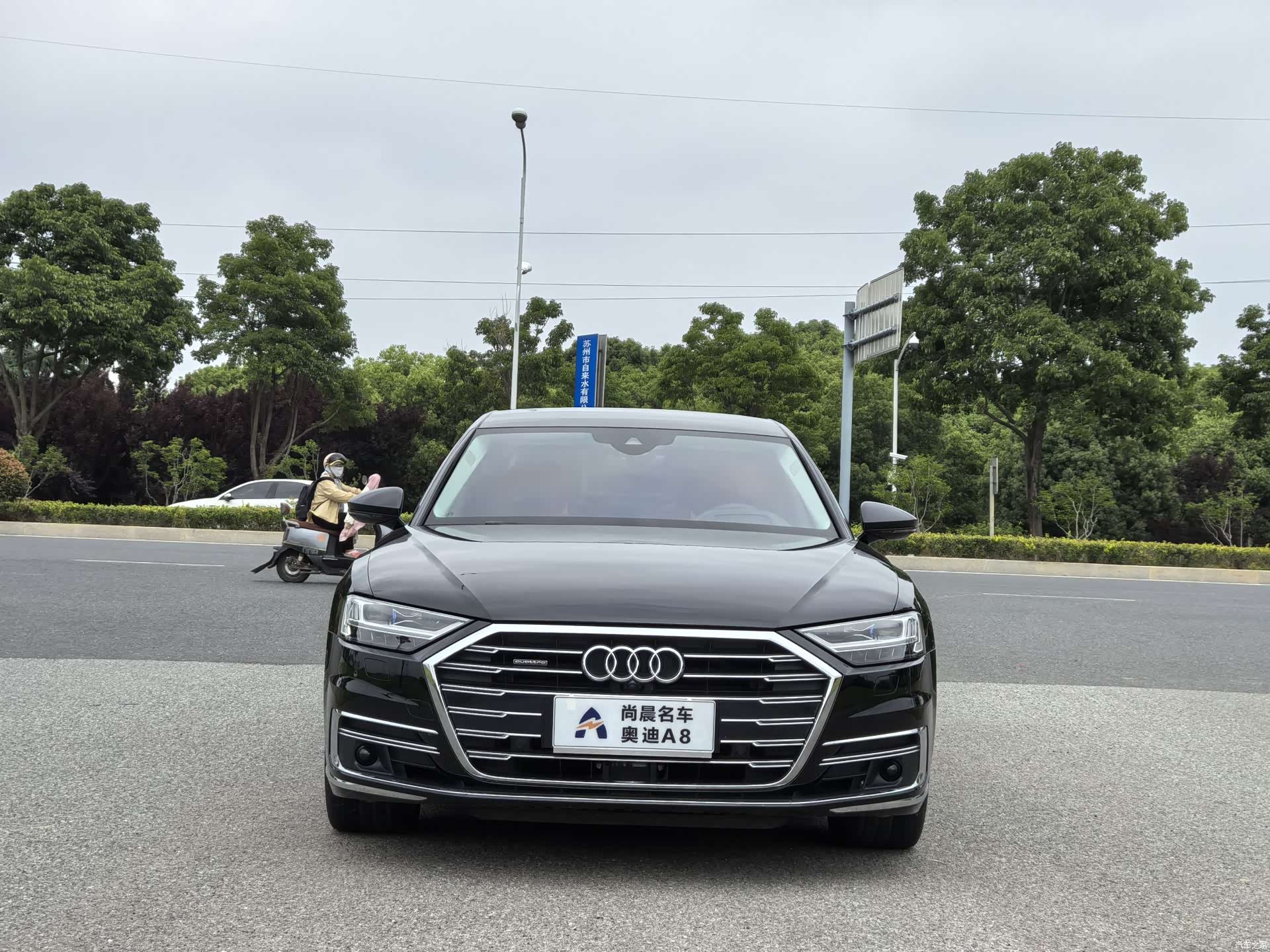 Audi A8L, 2020 2