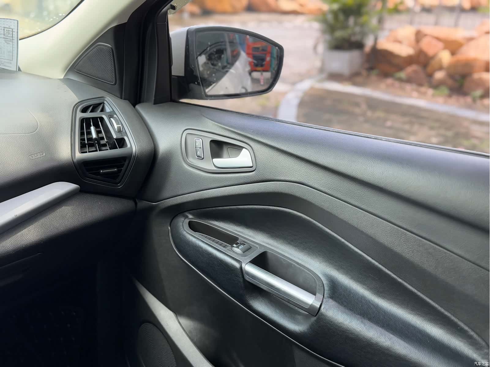 Ford Kuga, 2015 8