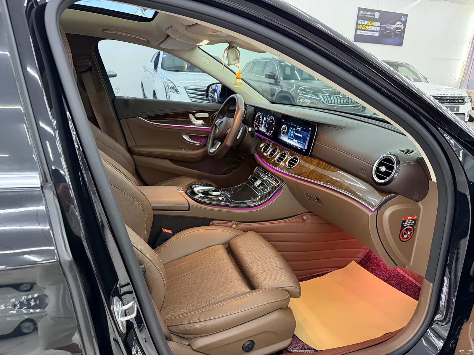 Mercedes-Benz E-Class, 2017 7