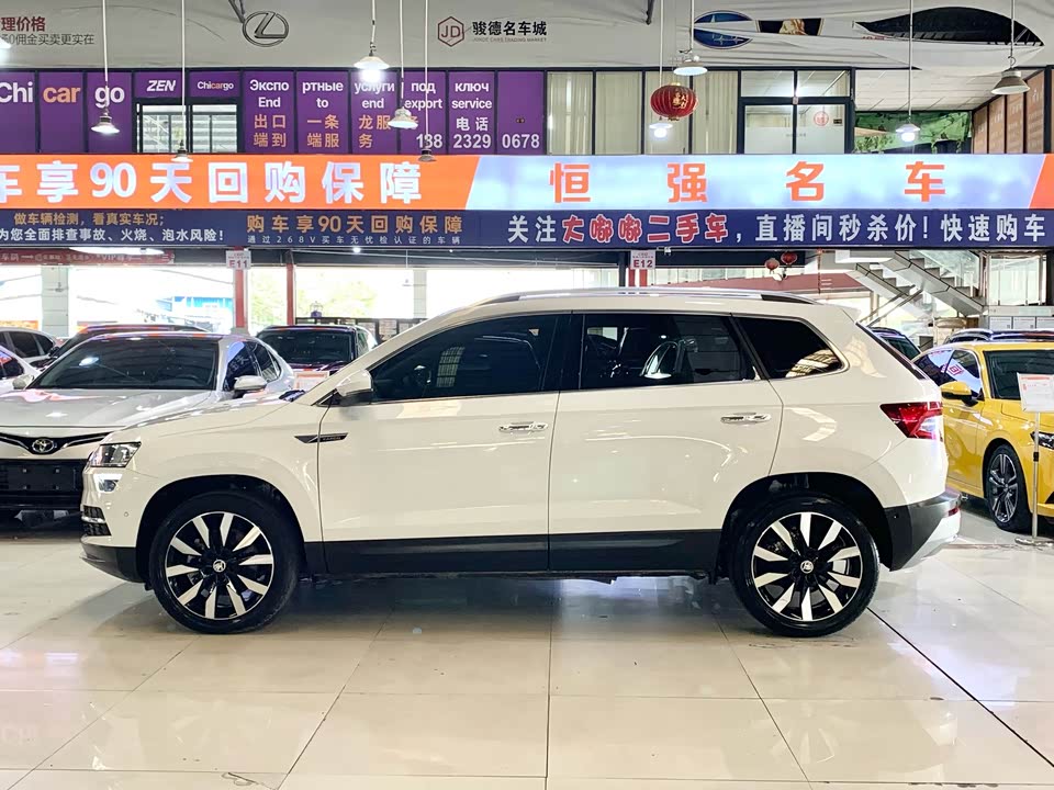 Skoda Krok Skoda Krok