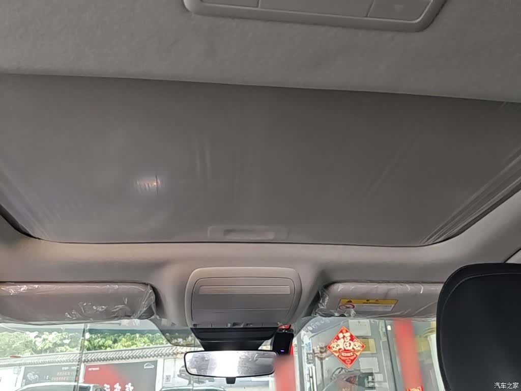 Mazda Mazda3, 2023 18