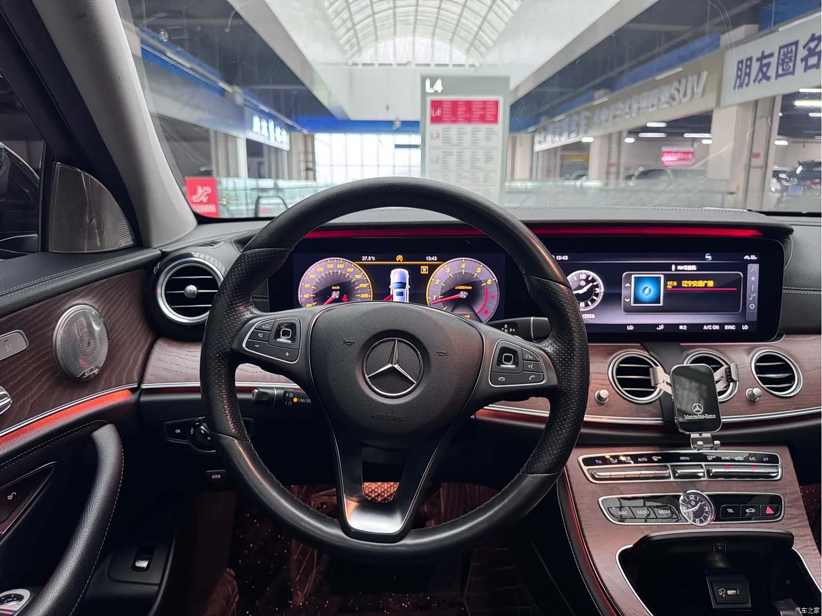 Mercedes-Benz E-Class, 2018 12