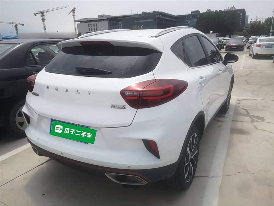 Geely Emgrand GS