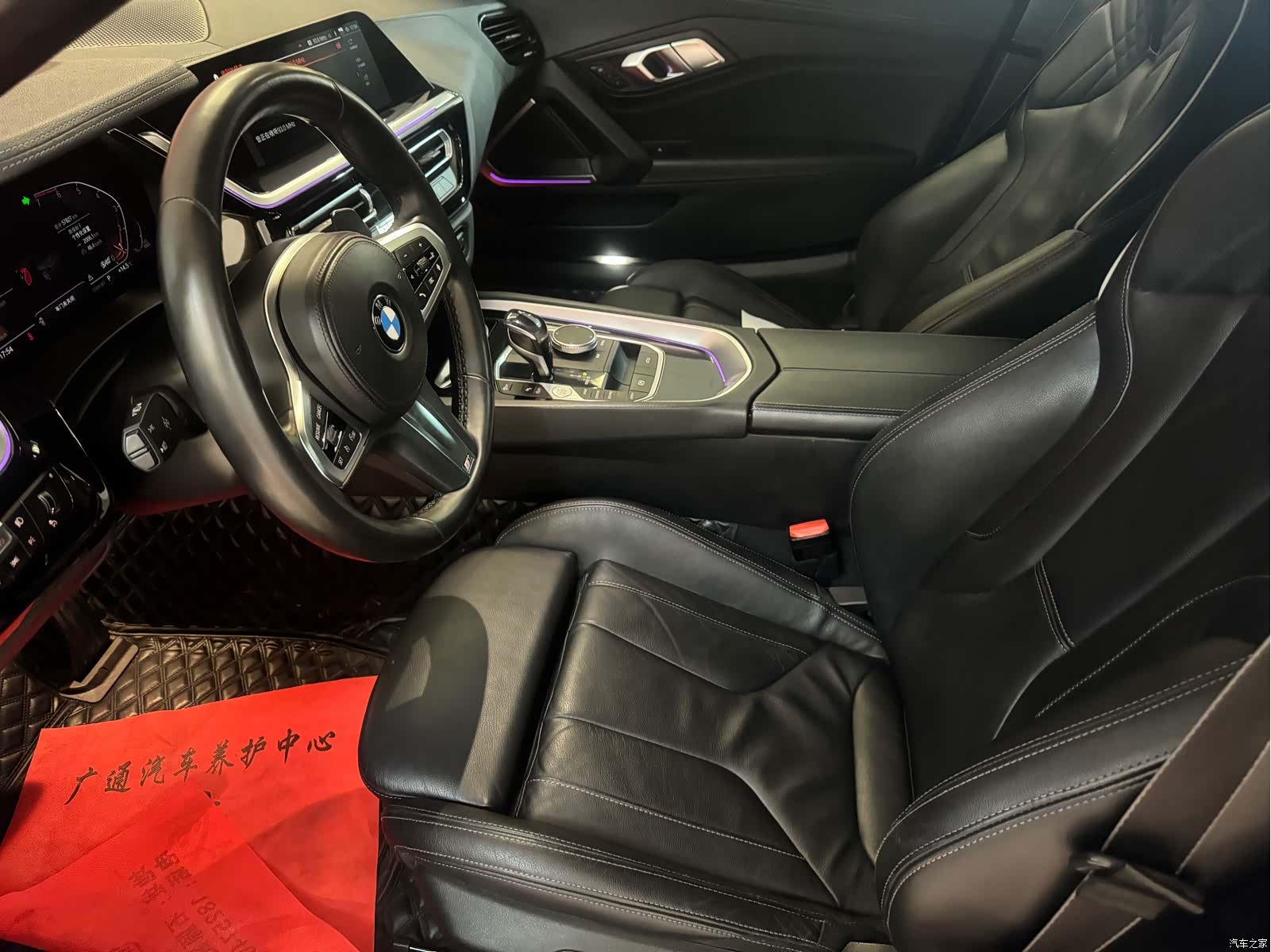 BMW Z4, 2021 3