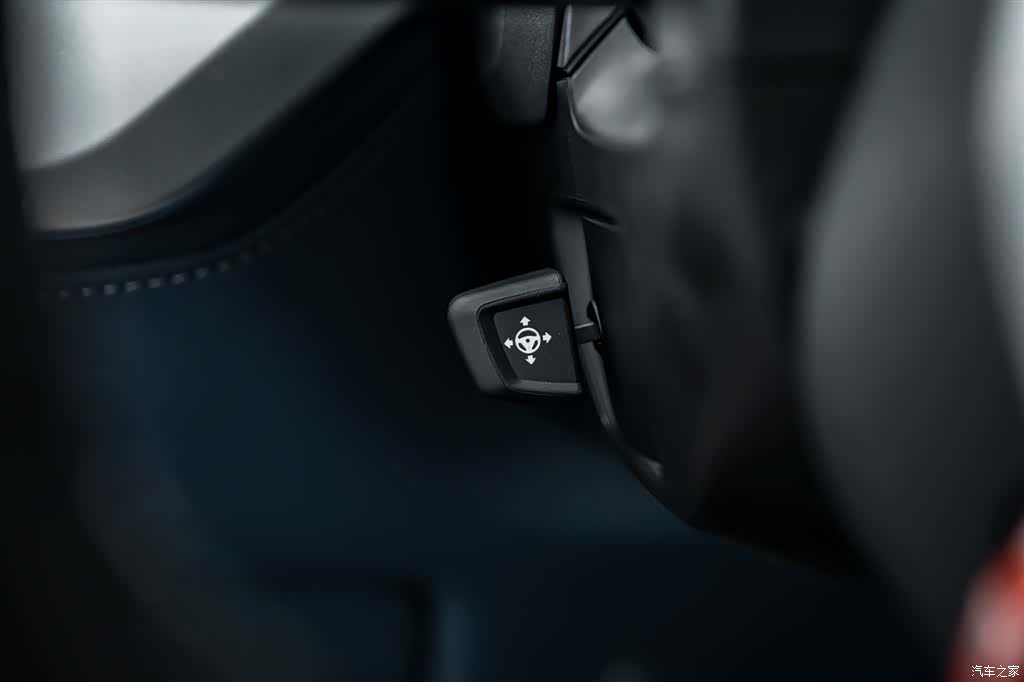 BMW XM, 2024 12
