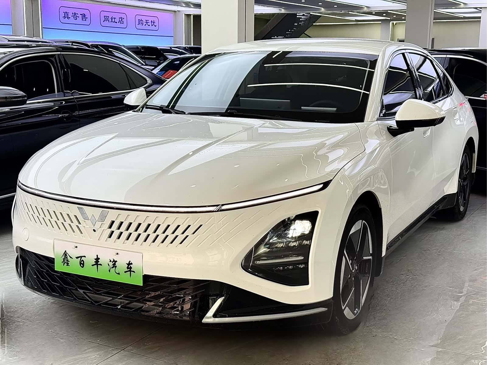 Wuling Starlight, 2024 1