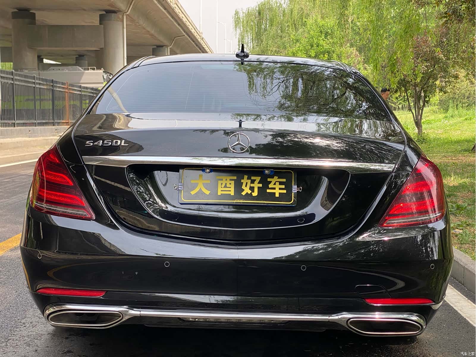 Mercedes-Benz S-Class, 2019 8
