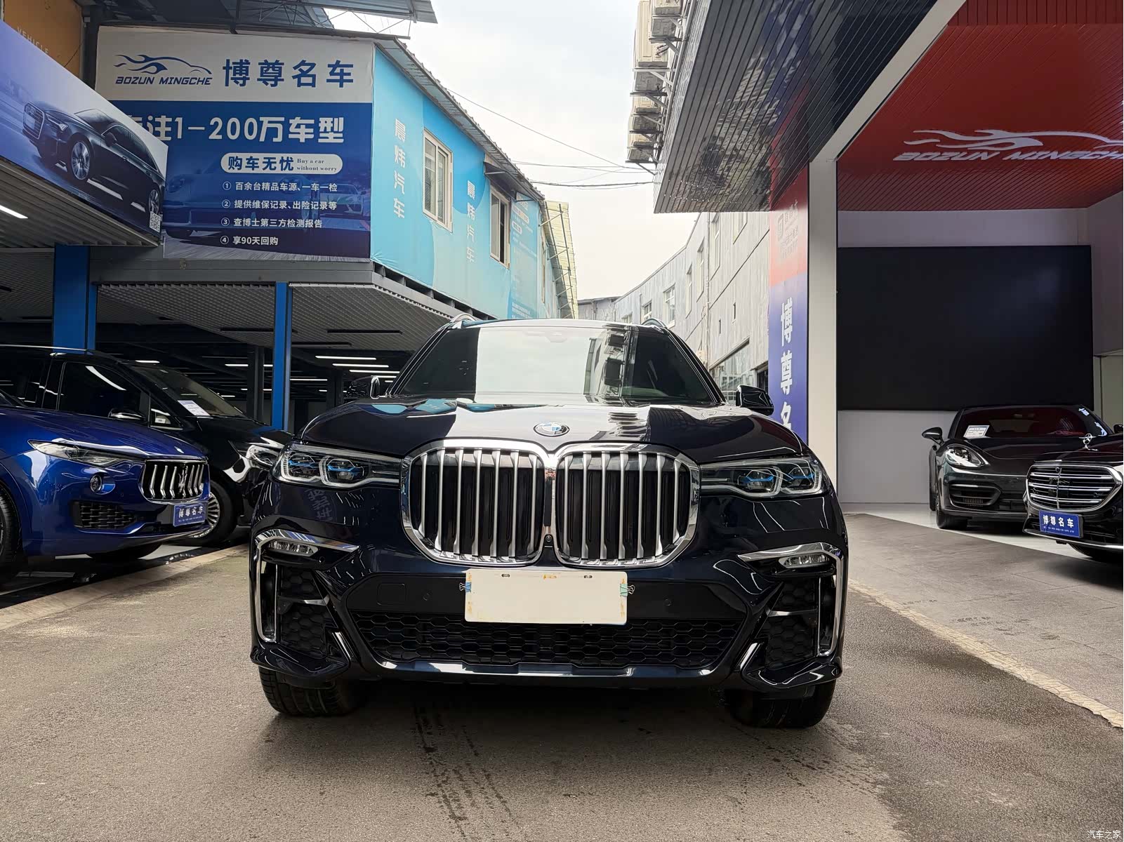 BMW X7, 2021 2