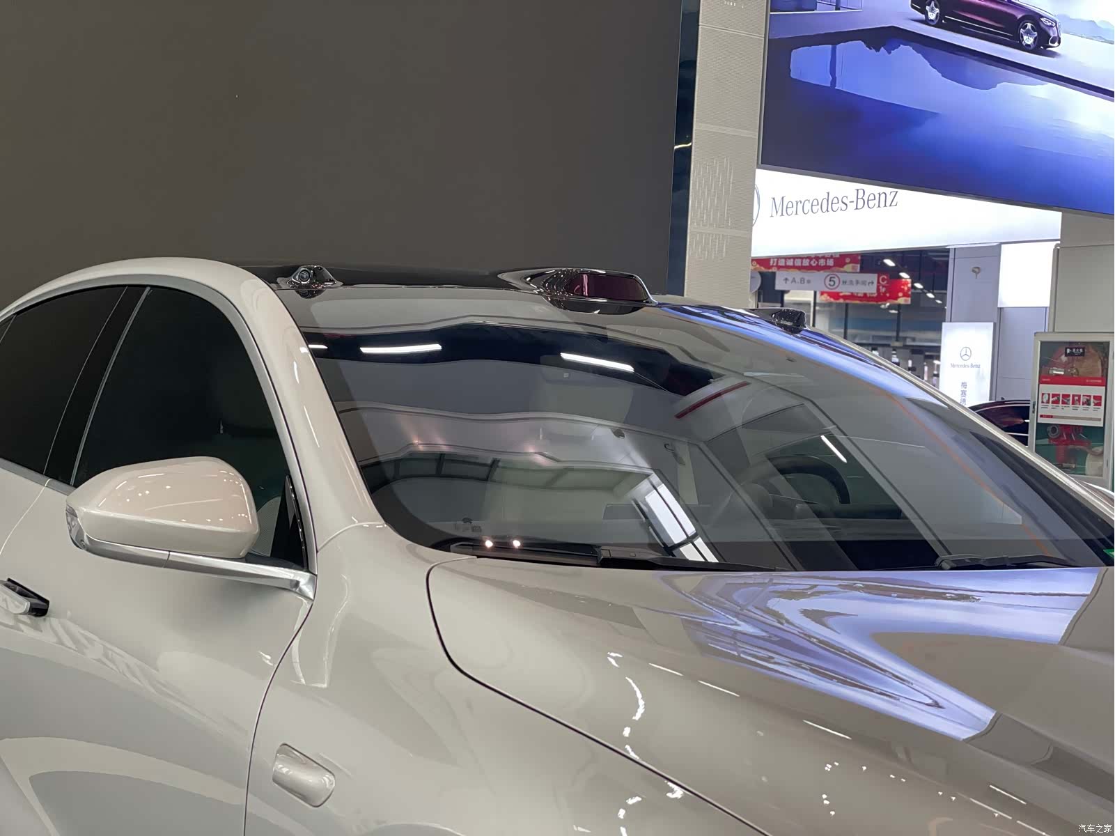 NIO ET7, 2022 9