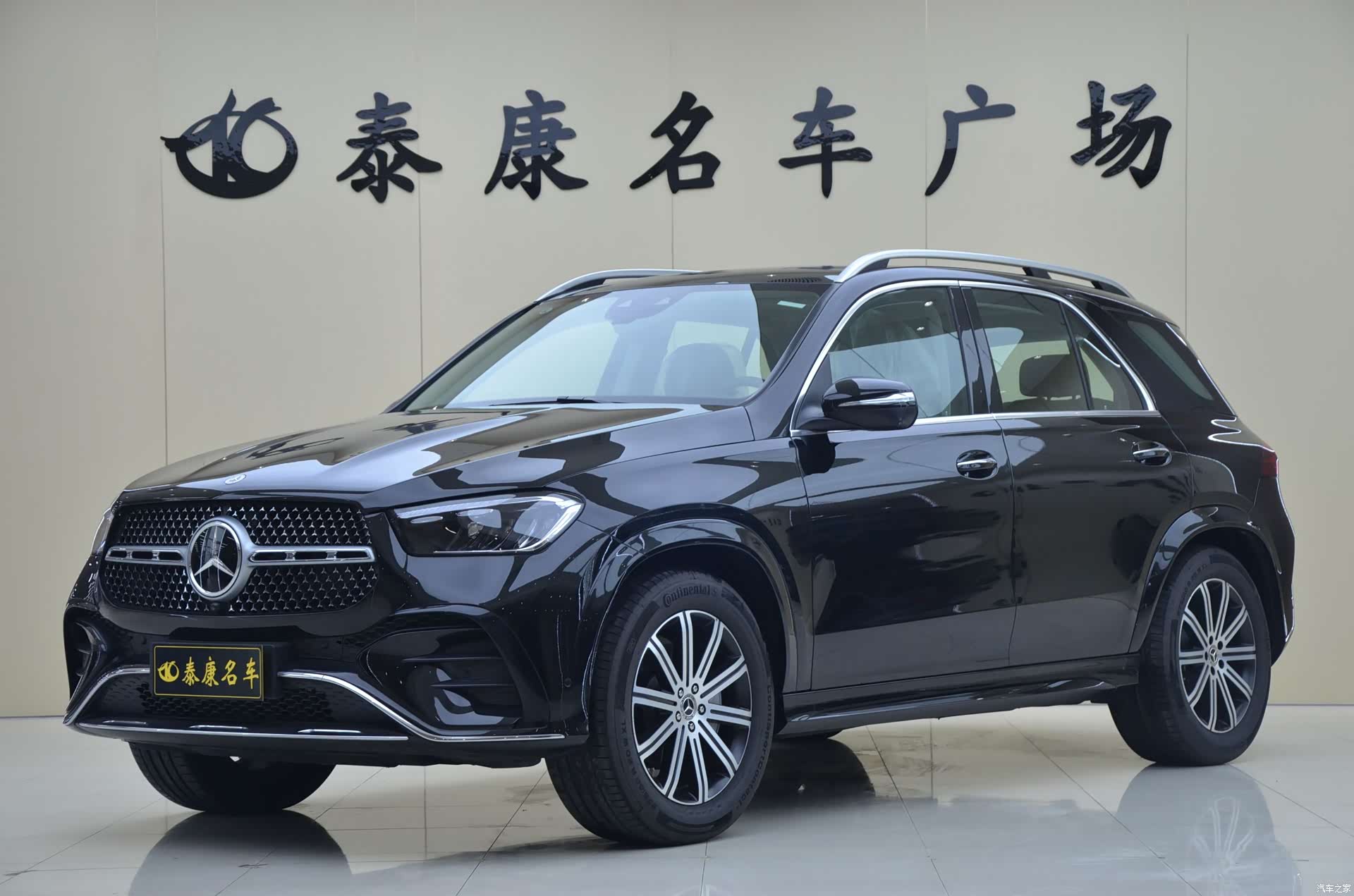 Mercedes-Benz GLE, 2026 1