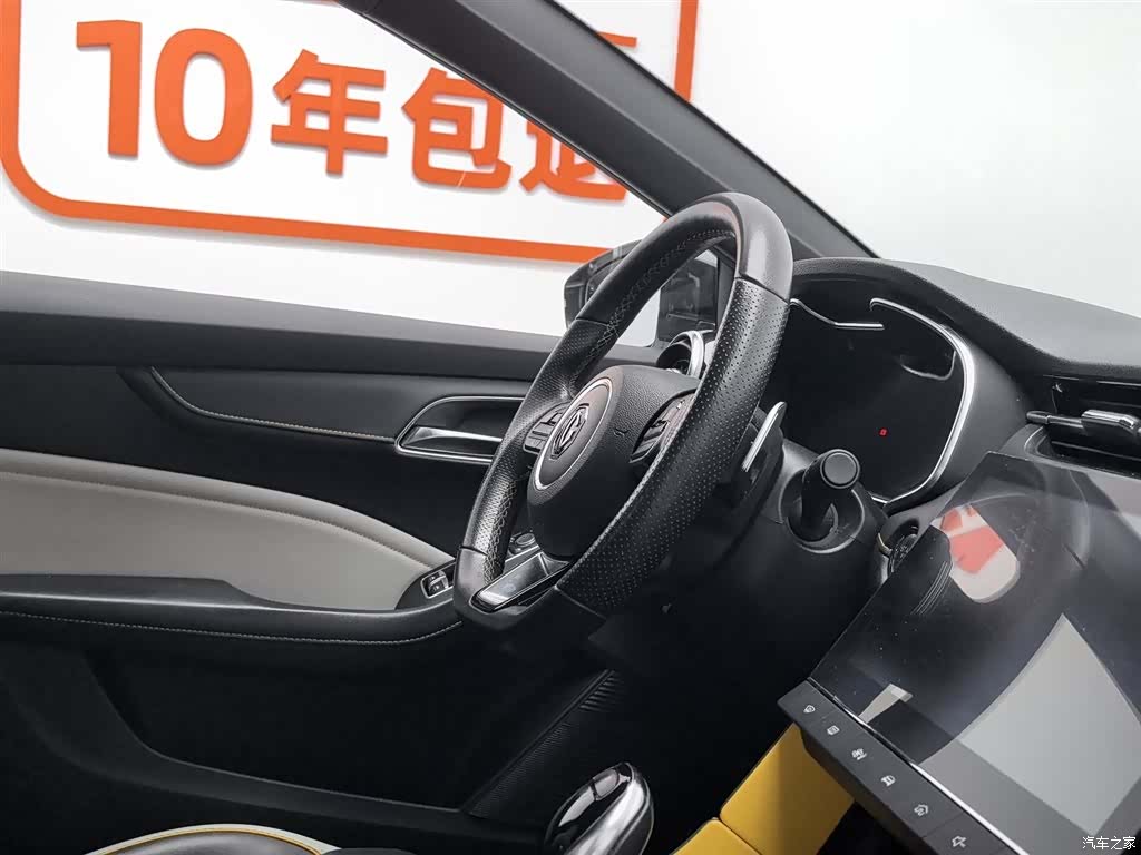 MG MG6, 2022 22