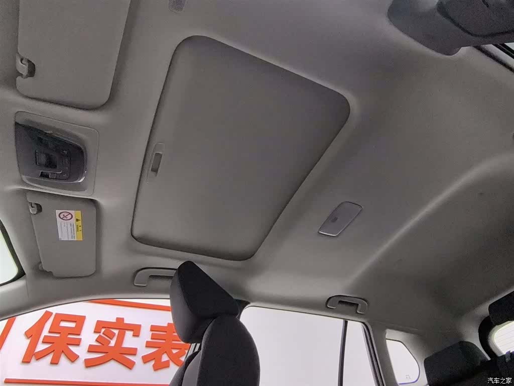 Toyota Frontlander, 2024 14
