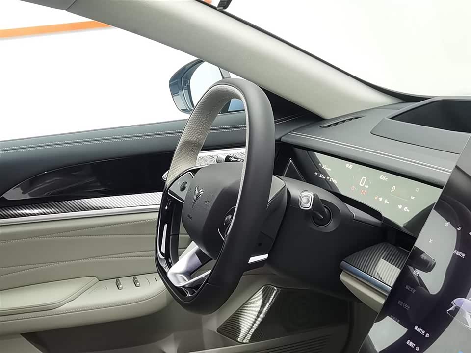 Neta Nezha S hunting Outfit