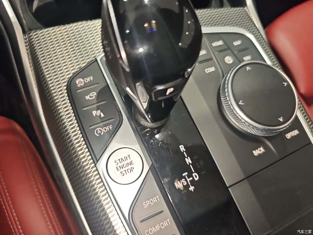 BMW 4 Series, 2021 21