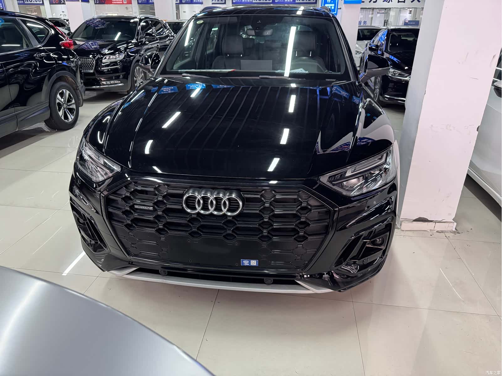 Audi Q5L, 2023 2
