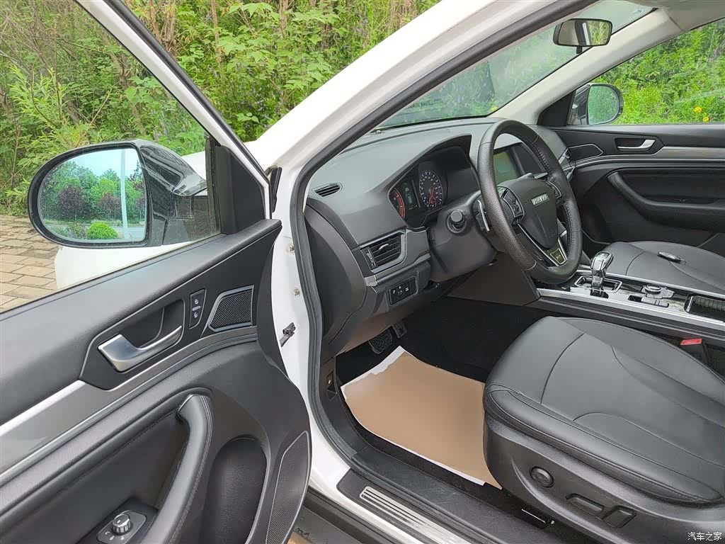 Haval H6, 2017 16