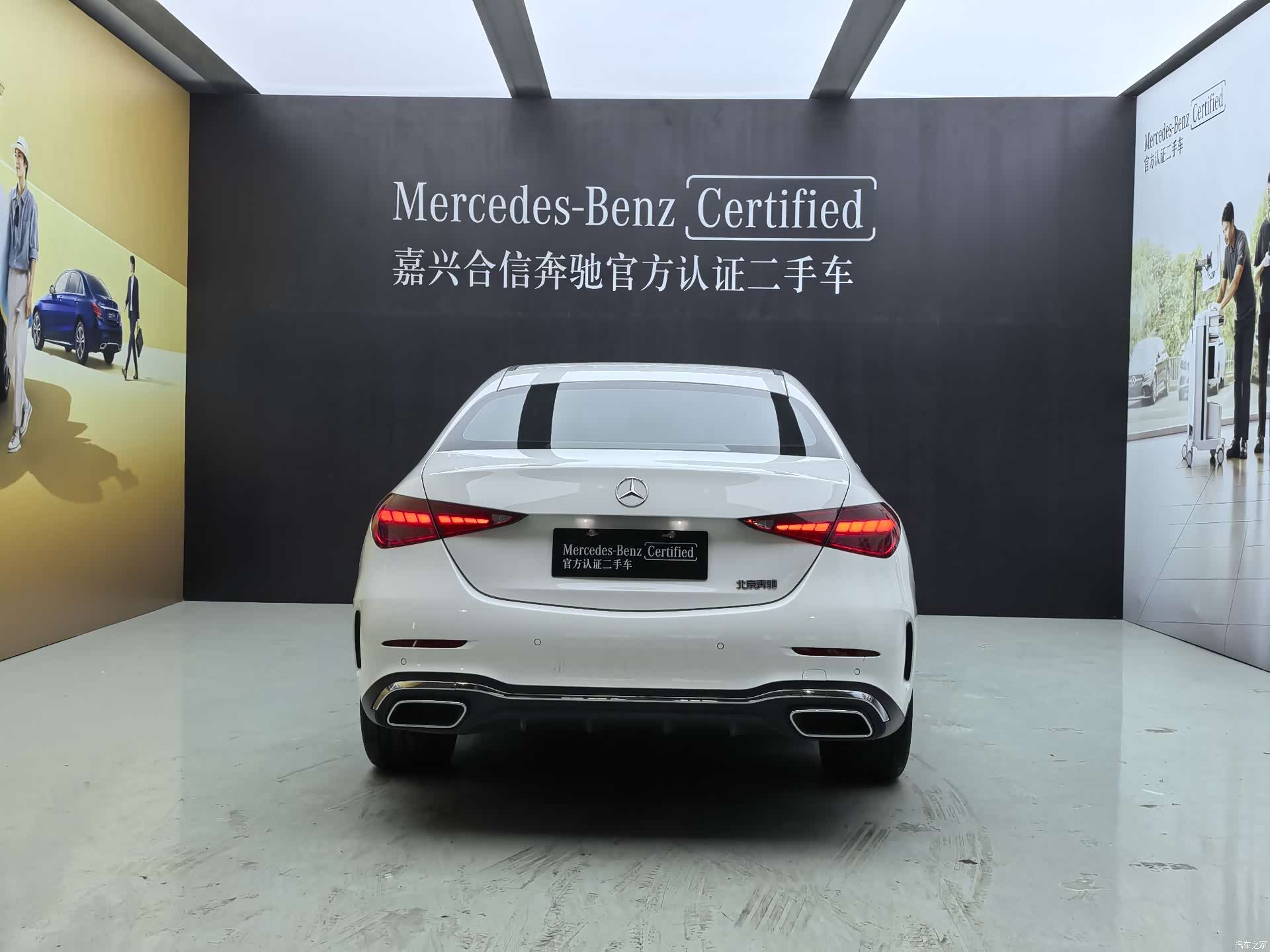 Mercedes-Benz C-Class, 2024 все фото