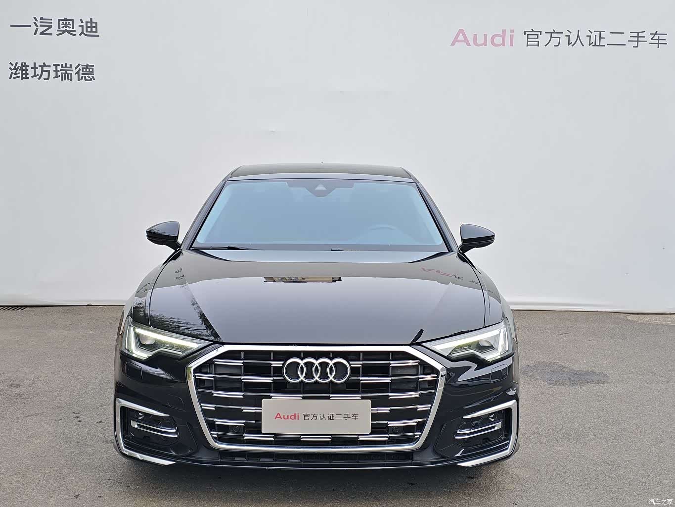 Audi A6L, 2023 2