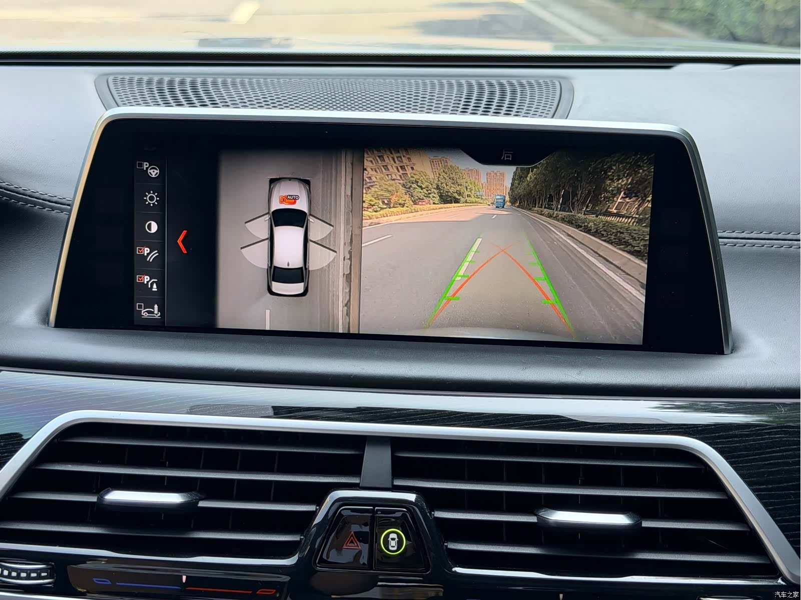 BMW 7 Series, 2017 22