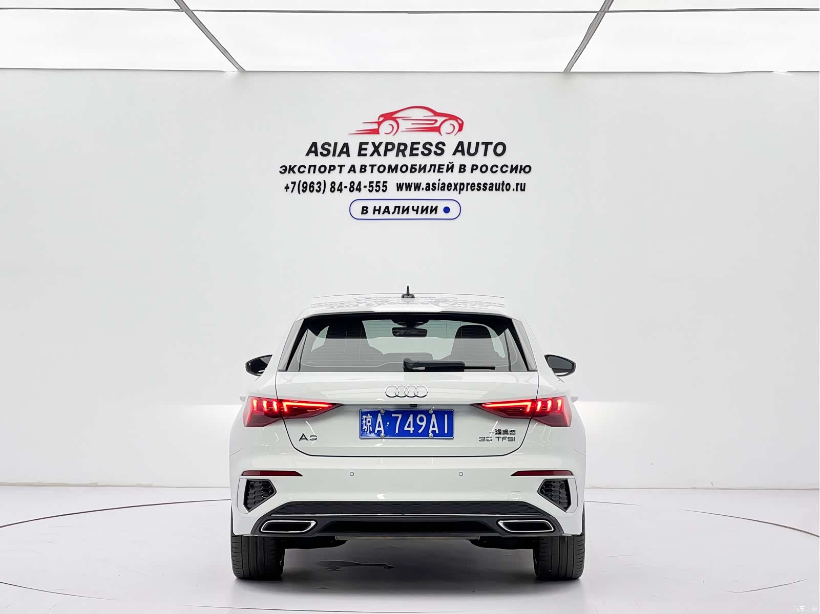 Audi A3, 2023 все фото