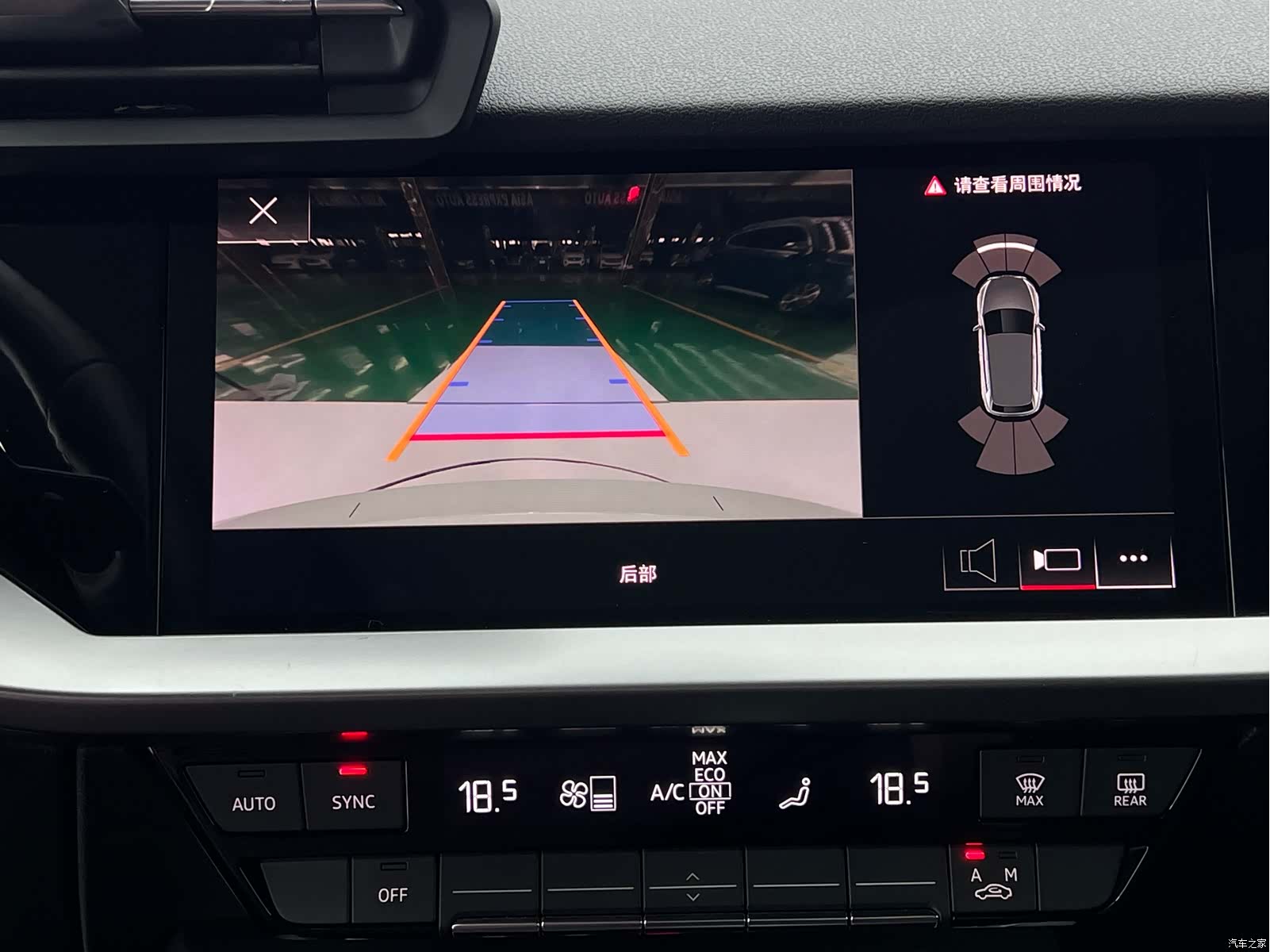 Audi A3, 2023 15