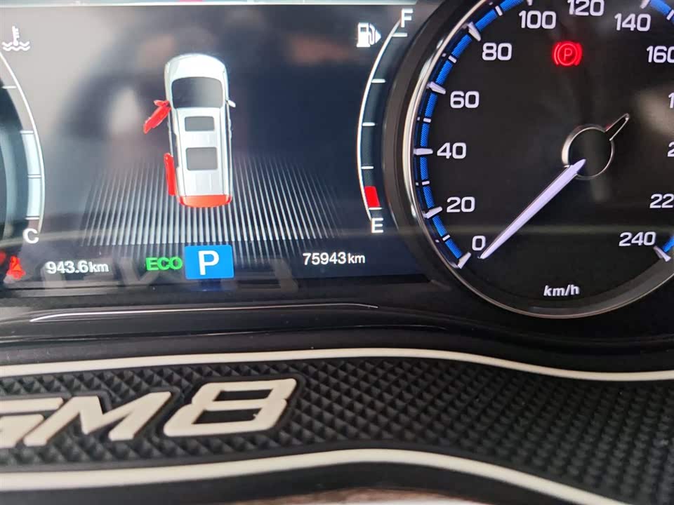 Trumpchi Trumpchi M8 Trumpchi Trumpchi M8