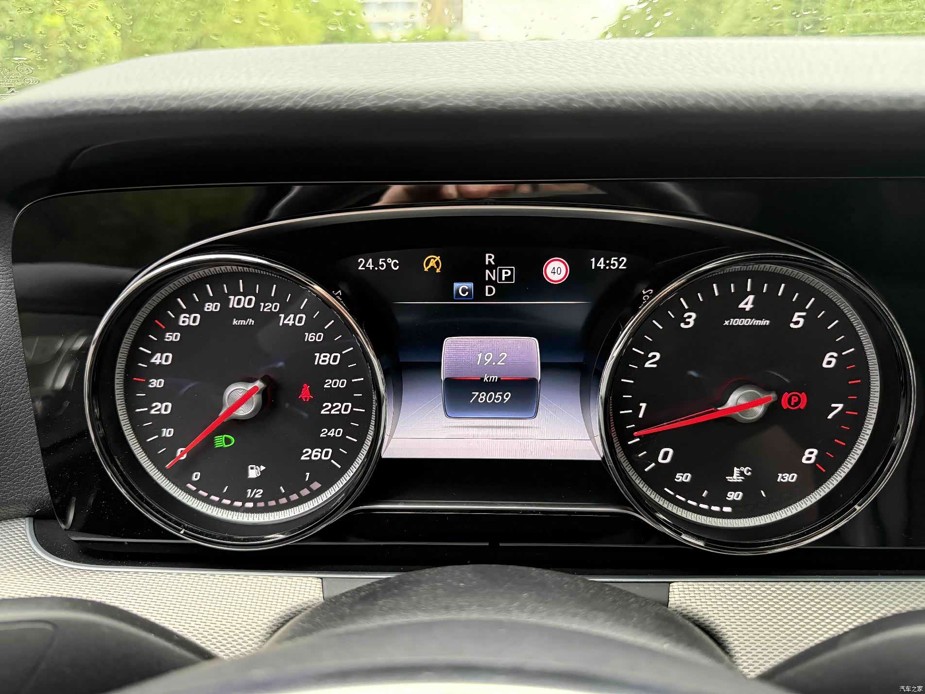 Mercedes-Benz E-Class, 2017 12