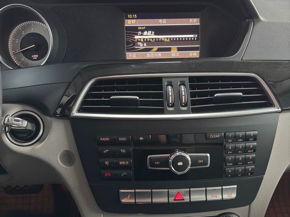 Mercedes-Benz Class C