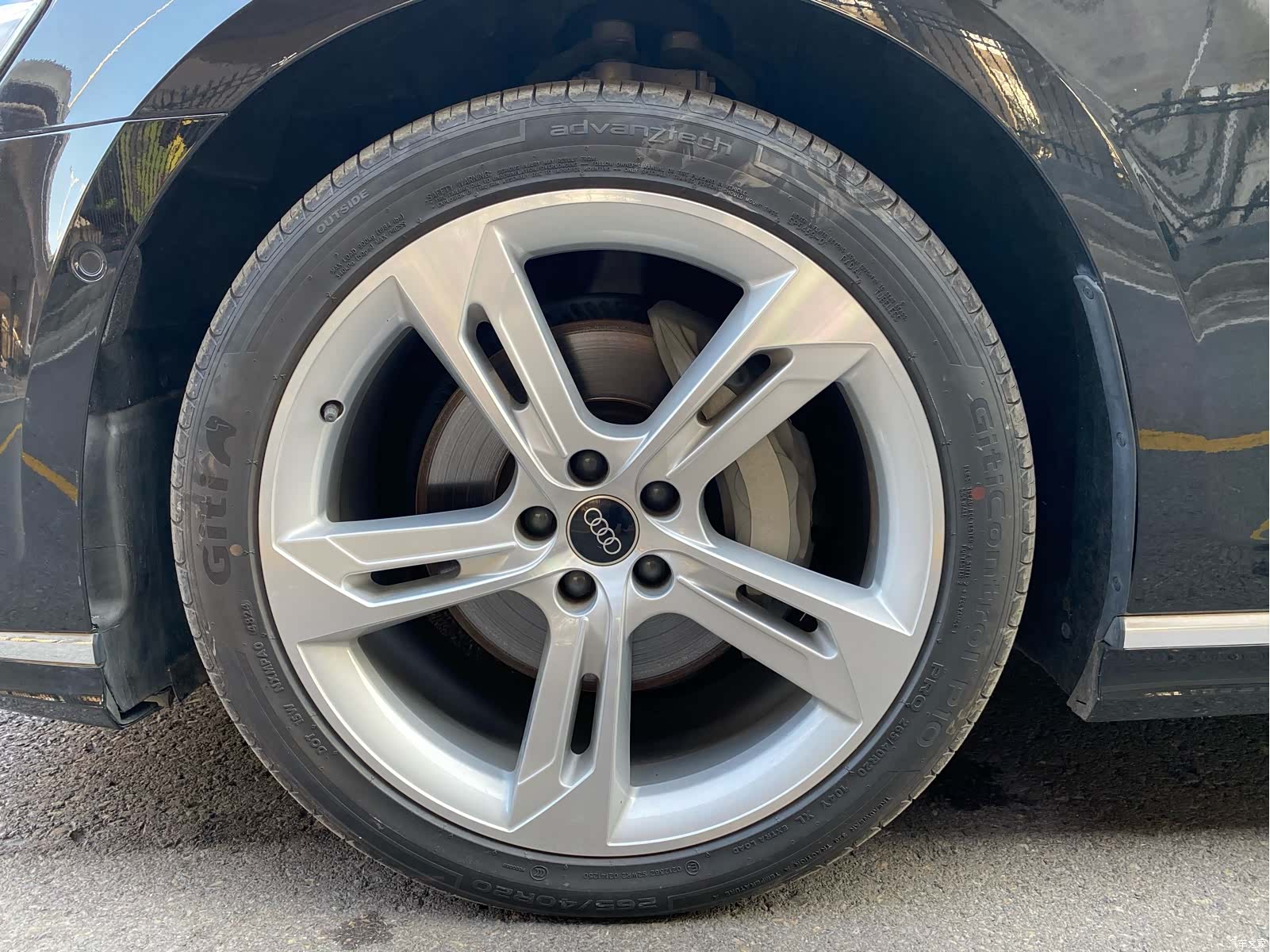 Audi A8L, 2023 23