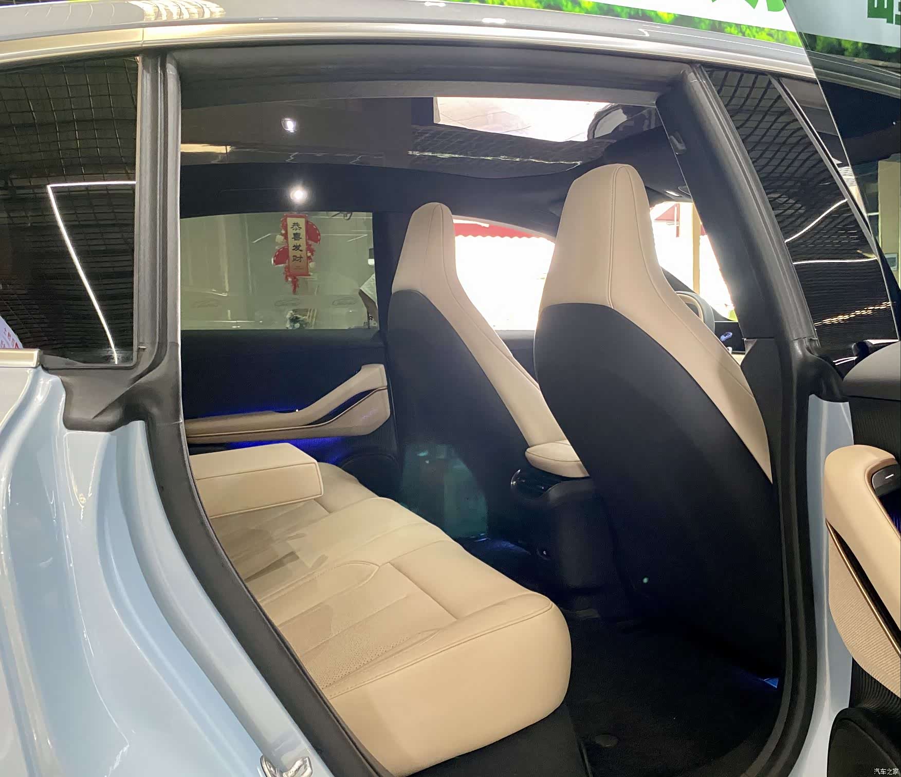 NIO ET5, 2024 13
