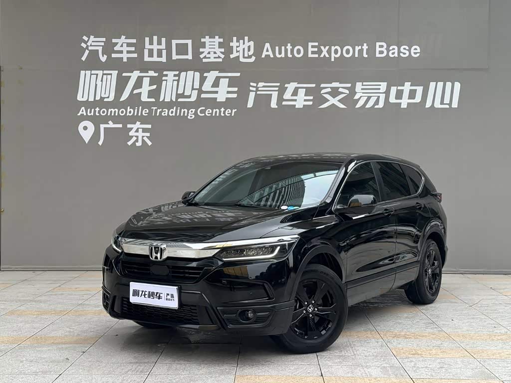 Honda Breeze 2021 240TURBO CVT Smart