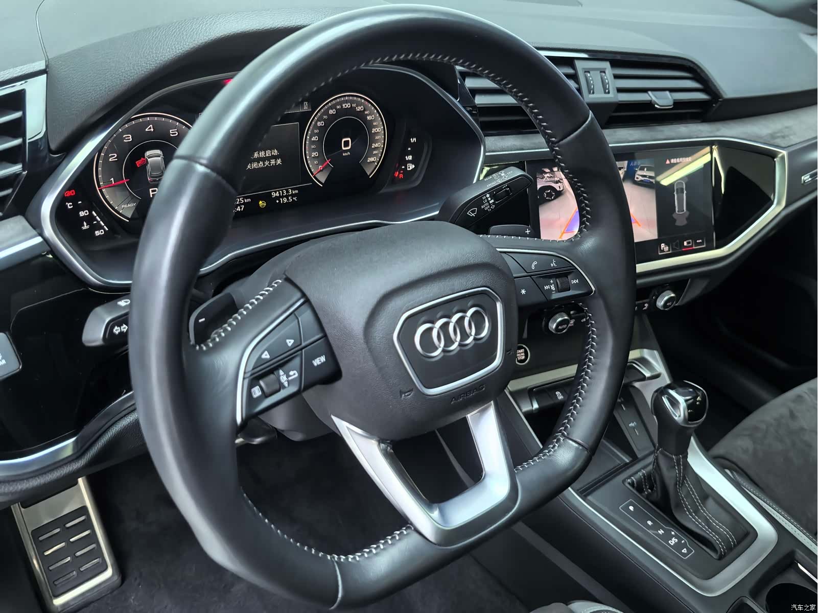 Audi Q3, 2022 18