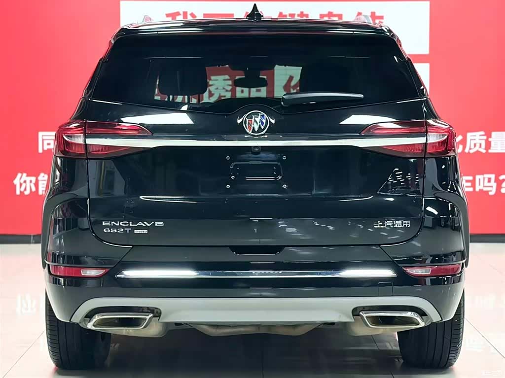 Buick Enclave, 2022 все фото