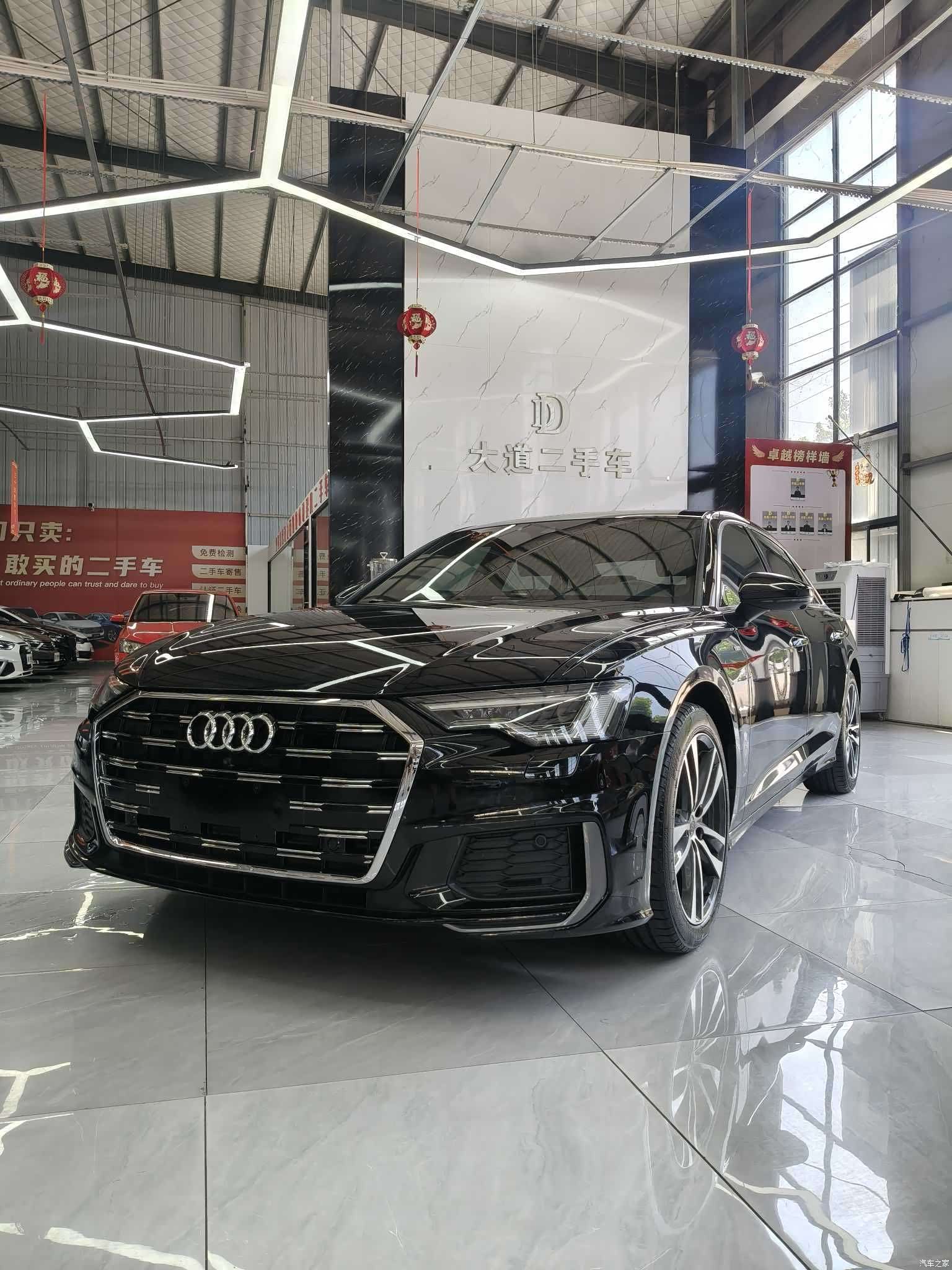 Audi A6L, 2020 1