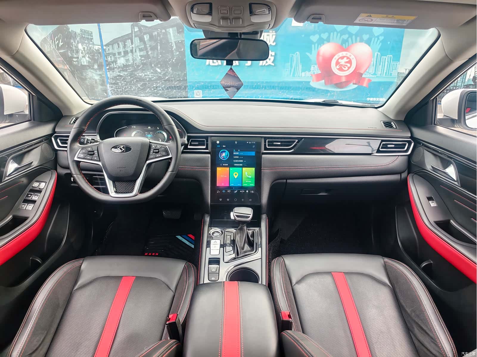 JiangQiJiTuan A5, 2021 6