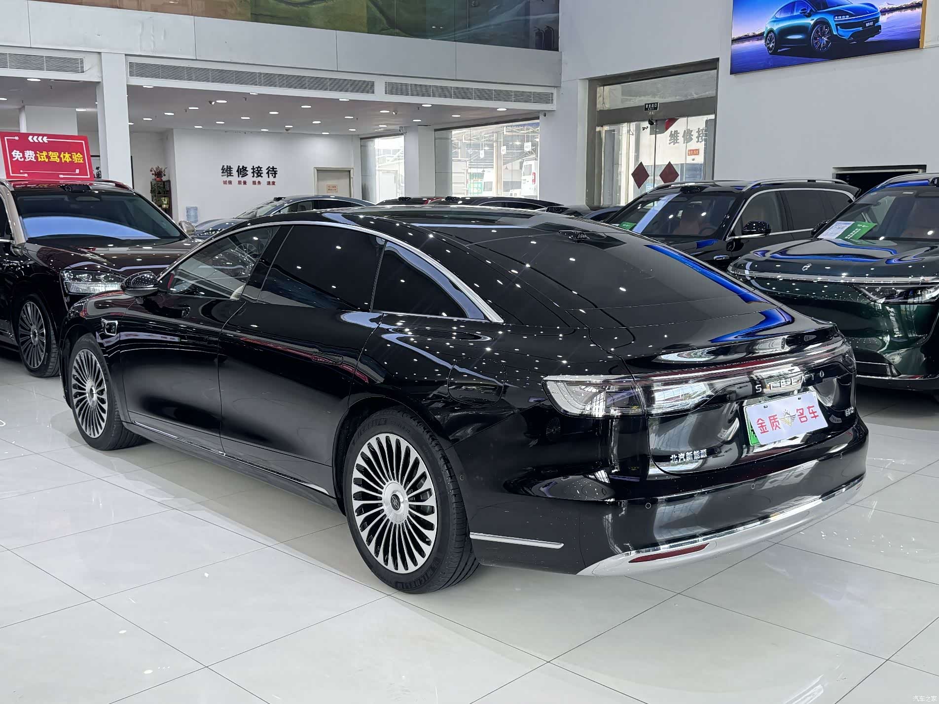 Stelato S9, 2025 все фото