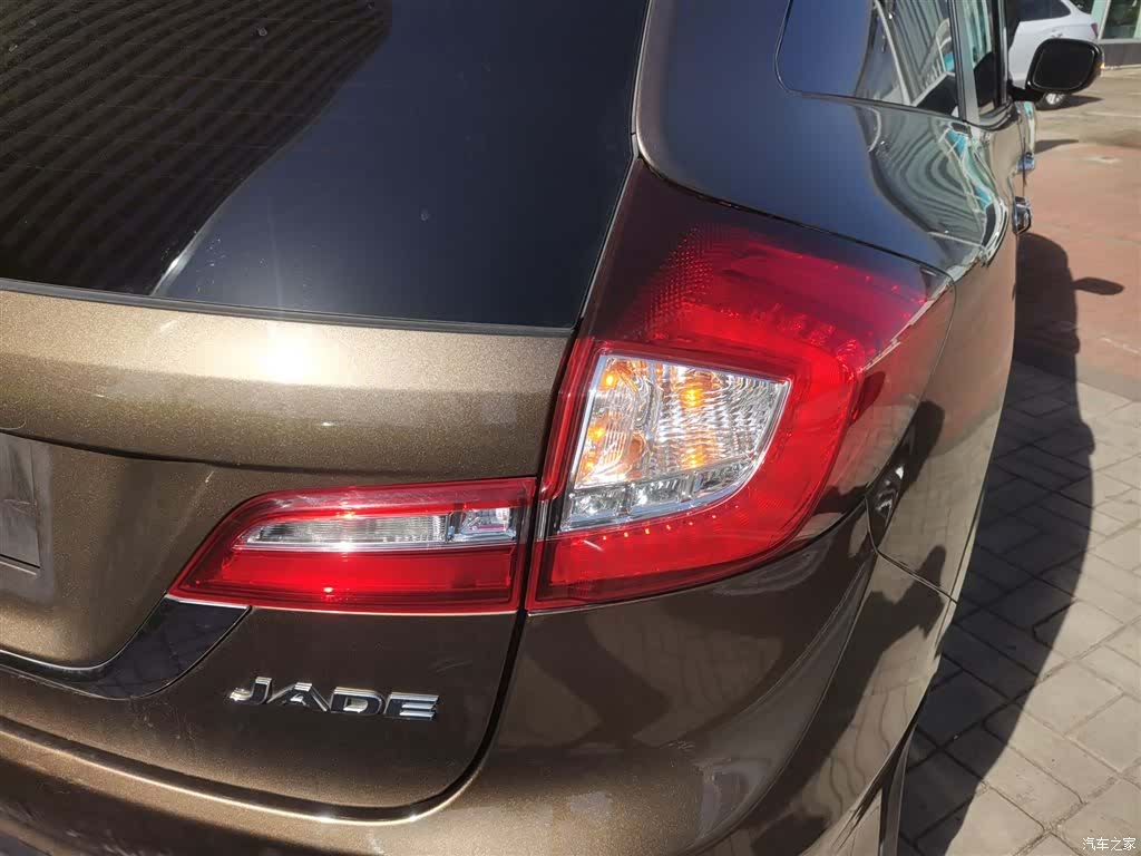Honda Jade, 2016 8